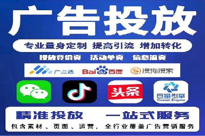百度竞价如何提升转化率？看这些成功案例